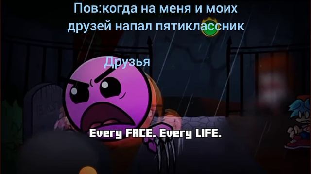 Shadows from the grave смотреть онлайн