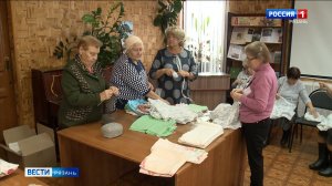 Старожиловские волонтеры шьют постельное бельё и подушки для госпиталей