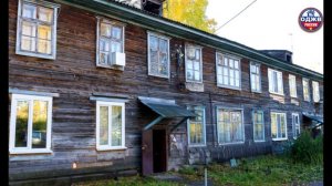 Подменный фонд