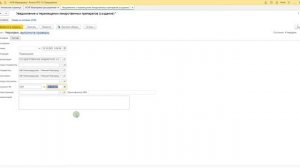 25.  МДЛП.  Перемещение между местами деятельности.