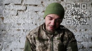 ❗🏳⚡"Куда нам бежать? Назад? Свои постреляют. Страх большой!". Пленный ВСУшник.