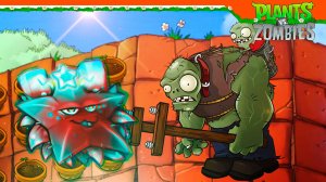 🌻 НОВОЕ РАСТЕНИЕ ИМПЕРАТОР КАРАМБОЛА! МОД ПВЗ ФЬЮЖН 😈 Plants vs Zombies Fusion Растения против зом