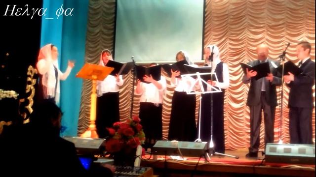 Православный гимн - "Единородный Сыне" смотреть онлайн