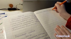 МОЙ ДЕНЬ 24 ЧАСА! ИДУ В ШКОЛУ, УХАЖИВАЮ ЗА ЖИВОТНЫМИ, ДЕЛАЮ УРОКИ! ГДЗ ПО РУССКОМУ ЯЗЫКУ 3 КЛАСС!!