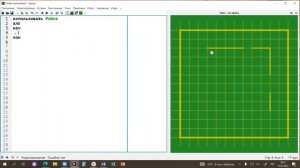 Задание 15.1_ 20