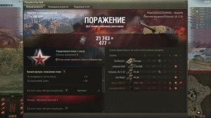 20240927_1036_italy-It27_M43_da_105_25_Bassoto_10_hills