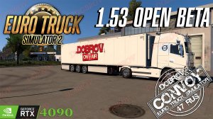 ✅ Стрим ETS2 - Конвой Dobrov 47RUS OPEN BETA 1.53⛔