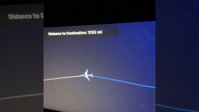 Полёт на Таити