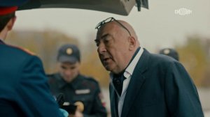 сериал - Овчарка :)