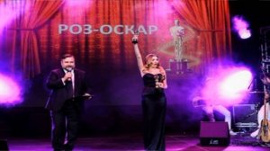 Поздравление с юбилеем президента РОЗ от нашей команды