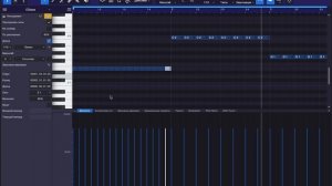 Как набить vst-бас-гитару на компьютере