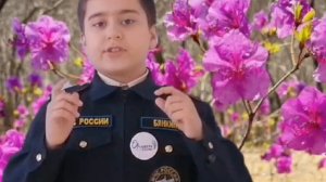 Бянкин Ярослав, МБОУ СОШ № 1 р.п. Солнечный, Солнечный район, Хабаровский край