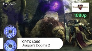 KFA2 X GeForce RTX 4060 Black | Dragon's Dogma 2 | 1080p (Full HD) разрешение