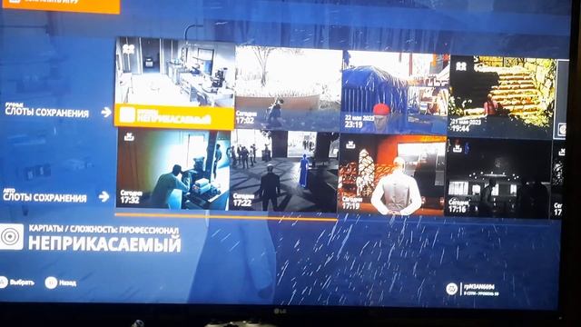 играем в HITMAN 3 #18 миссии прощяния и непрекосаемый сюжет HITMAN 3 финал смотреть онлайн