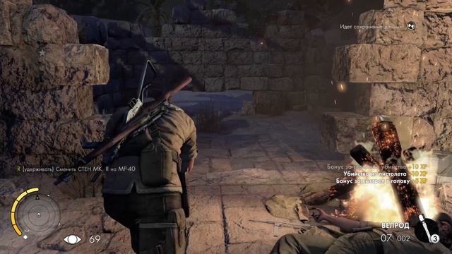 Sniper elite 3 прохождение часть 2 Габерун