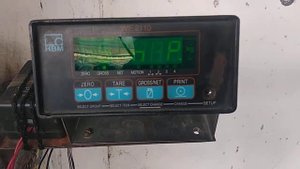 Калибровка Терминала НВМ we 2110