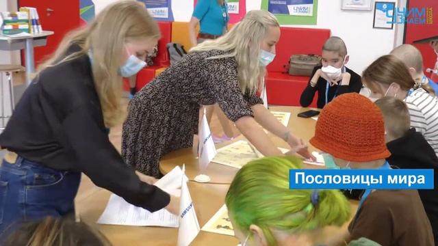 8 сентября объявлен ЮНЕСКО  Международным Днем грамотности