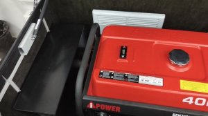 Кожух для генератора