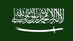 нашид ковлю ковлю саварим