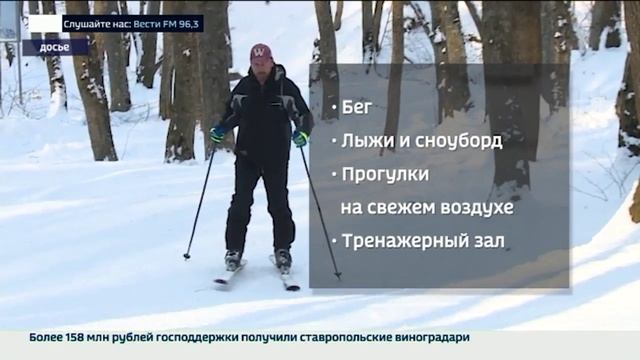 Осенний заряд: как спорт укрепляет здоровье и поднимает настроение