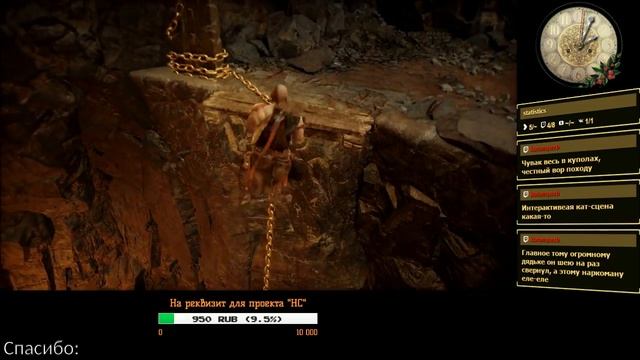 Играем в God of War [PS4] - Часть 1 смотреть онлайн