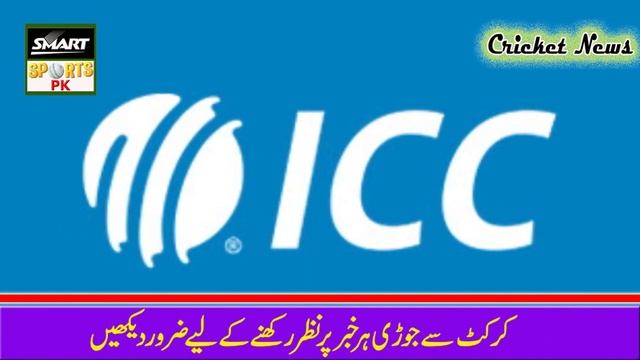 UAE-based coach who made fixing offer to Sarfaraz suspended by ICC смотреть онлайн