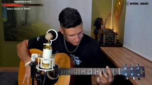Кино - Бездельник / Кавер от Раиля Арсланова / Хижина Музыканта