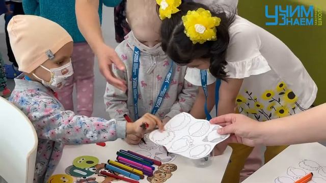 В Онкоцентре на Каширке для ребят дошкольного отделения школы «УчимЗнаем» провели квест