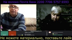 Самара городок № 719 Великий историк 404 позновательно