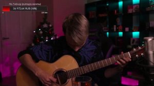 Пираты Карибского моря / Fingerstyle guitar cover by AkStar