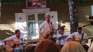 группа "Ирония судьбы" - "За туманом" сл. и муз. Юрия Кукина