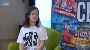 Почему Форум PRO ГОРОD - это про людей?