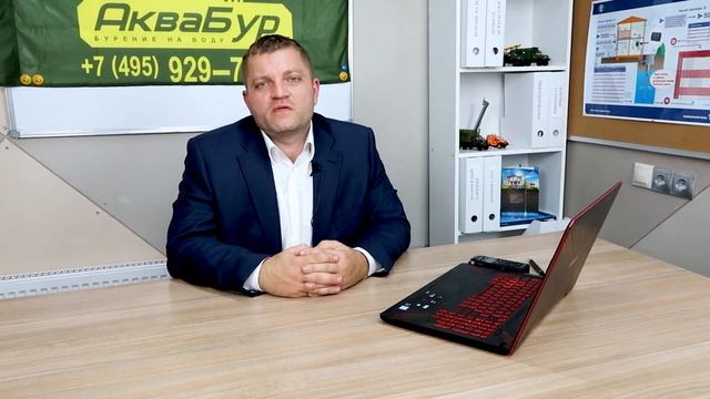 Лицензирование скважин.  Налог на воду- кому платить?