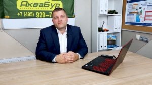 Лицензирование скважин. Налог на воду- кому платить?