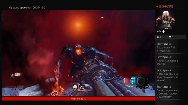 Снова стрим  DLC BO3, но с гайдами