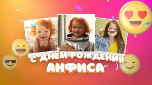 🎉 Профессиональное Видео-Слайдшоу на День Рождения и Праздники! 🎂#слайдшоу #поздравление #видео