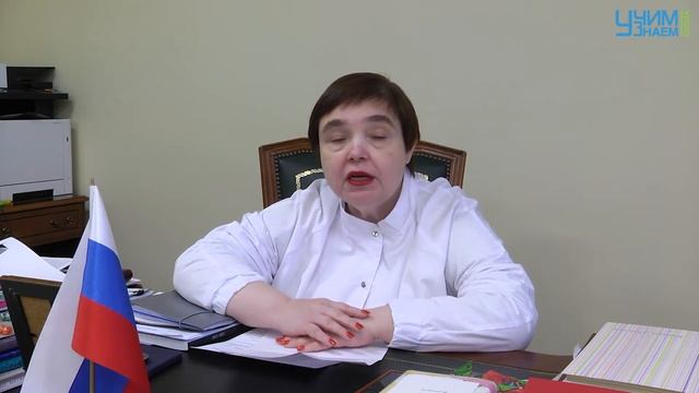 Варфоломеева Светлана Рафаэлевна