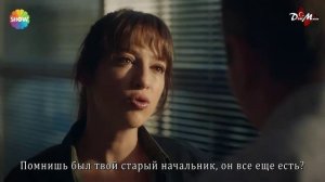 Лжец 4 серия (сериал, 2021)