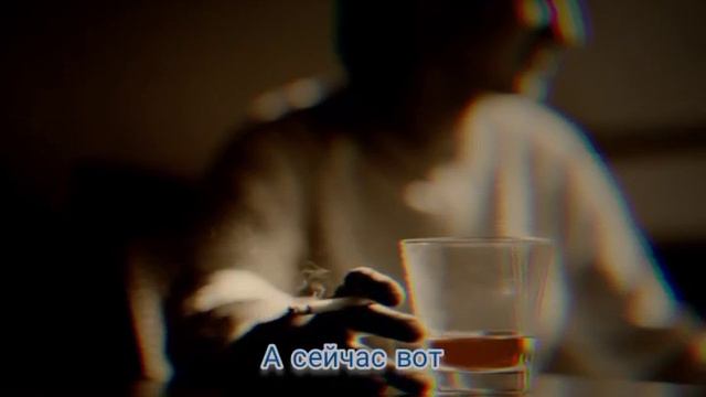 Нерожденный.