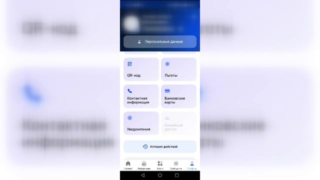 За несовершеннолетнего собственника тоже придется заплатить налог