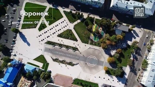 Комфортная среда. Воронеж 2017