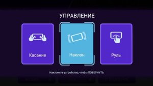 screen-20241108-173007~3