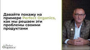 ПРОГРАММА ПОЛНОЕ СБАЛАНСИРОВАННОЕ ПИТАНИЕ