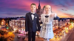 Махиня Лев, Махиня Эмма, МОУ гимназия № 9, г. Комсомольск-на-Амуре, Хабаровский край