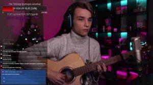 Кино - Перемен / Fingerstyle guitar cover by AkStar