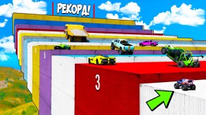 КАК ДАЛЕКО СМОГУТ ЗАБРАТЬСЯ РАНДОМНЫЕ ЧИТ ТАЧКИ В ГТА 5 ПО СТУПЕНЬКАМ? ЛЕСТНИЦА В GTA ONLINE!