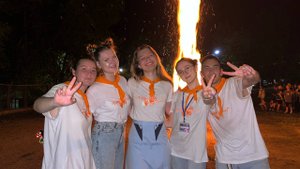 Прощальный костер 1 смена 2024