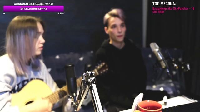 Марсель - Вокзалы аэропорты / Фингерстайл кавер by AkStar & KRISS смотреть онлайн