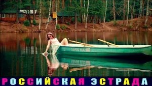 МАРИНА БРИЗ. ЛЮТИКИ  РОМАШКИ.2024