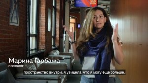 Я прочитал книгу за 1 вечер! Отзывы о курсе по Удвоению скорости мышления и чтения с Палагиным